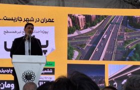 آغاز عملیات اجرایی تقاطع غیرهمسطح «پلیس» در اردبیل با اعتبار ۱۲۰۰ میلیارد تومان