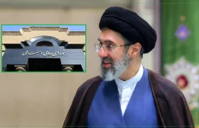 شورای عالی امنیت ملی رسماً اعلام کرد: توافق ایران و آمریکا با تدابیر «رهبر عالی‌قدر نظام» نهایی شد
