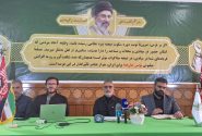 اردبیل؛ تنها استان کشور با پیشتازی بانوان در پویش «جان‌فدا»/ ۳۷ هزار اردبیلی ثبت‌نام کردند