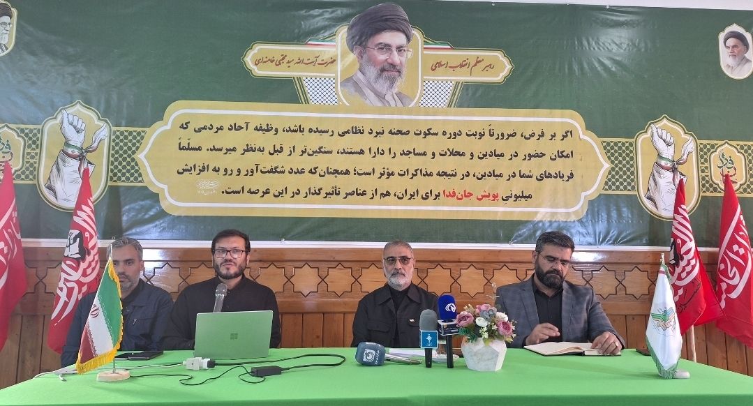 اردبیل؛ تنها استان کشور با پیشتازی بانوان در پویش «جان‌فدا»/ ۳۷ هزار اردبیلی ثبت‌نام کردند