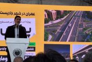 آغاز عملیات اجرایی تقاطع غیرهمسطح «پلیس» در اردبیل با اعتبار ۱۲۰۰ میلیارد تومان