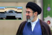 شورای عالی امنیت ملی رسماً اعلام کرد: توافق ایران و آمریکا با تدابیر «رهبر عالی‌قدر نظام» نهایی شد